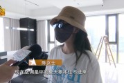 “非常生气！”1500万买房却有家难回，杭州一女子崩溃：只想有个正常的家