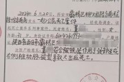 陕西一护士被男友杀害，父亲：女儿长久遭暴力威胁，之前从没谈过对象