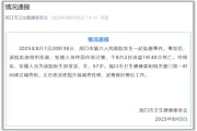 因为生不出男孩，他们逼死了妇产科医生