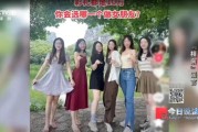 正缘桃花:流年 AB 型血财运-“彩礼10万你选谁”，女生合照被男子盗图造谣“相亲”引流，法院判了