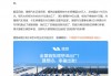 带 “紫菱” 的名字:在线测算生辰八字www.jixiangqiming.vip：-理想CEO李想宴请卡车司机，回应与乘龙对撞测试：有冒失但无意冒犯，“咱们碰一杯，现实中就不碰了”