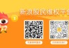 八字看交友运势:在线测算易经八卦运势www.jixiangqiming.vip：-云内动力(000903)投资者索赔分析