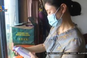 推销人员上门擦桌子做家务两小时，老人花一万多买下240瓶清洁液，女儿退款遇阻