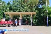 暴雨致河北承德六道河镇受灾严重记者探访失联村庄