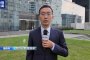 美欲跨境打击贩毒集团墨方强硬回应
