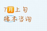 流年运势www.jixiangqiming.vip:在线测算八字www.jixiangqiming.vip-一年内可实现30多倍收益？社交平台伪虚拟资产“橡木”乱象横生