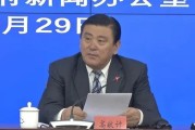 婚姻波折化解方法:测算流年运势www.jixiangqiming.vip：-退休8年后，享受国务院特殊津贴专家高献计被查