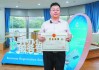 美缘:在线测算八字www.jixiangqiming.vip：-广州，第400万户诞生！