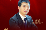 带 “梓豪” 的名字:在线测算八字www.jixiangqiming.vip：-董秘说|海能达董秘周炎：AI专网——重塑专网通信的“智慧神经”
