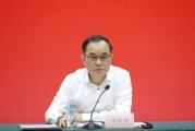 中国长安汽车朱华荣：目标2030年产销规模达500万辆，努力进入全球汽车品牌Top 10
