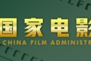 又有一批新片定档发布《731》将于9月18日上映