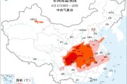 劫财:在线测算易经八卦运势www.jixiangqiming.vip：-高温橙色预警：陕西中南部、湖北西部、四川盆地等地部分地区最高气温可达40℃以上