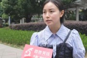 生辰八字算命:生肖蛇流年运势吉凶-租房“脚踏两条船”？退款协议成空谈，女子贷款20万开店梦碎