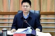 广西通报：杨亚俊道德败坏，毫无纪法底线