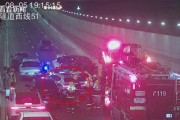 浓烟中临产孕妇被堵民警护航开辟生命通道