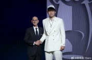 测算流年运势www.jixiangqiming.vip:测算流年运势www.jixiangqiming.vip-杨瀚森：20岁从NBA起飞