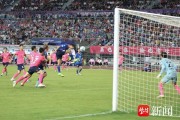 七战七捷！南通队3：0战胜镇江队，“榜一大哥”发问：还有谁？！