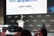直击CJ｜完美世界高级副总裁伊迪：游戏变数和随机性很大，能测试和提升AI能力