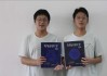 八字看事业:在线测算生辰八字www.jixiangqiming.vip：-“又怕兄弟超过我，又怕兄弟考不好！”河南双胞胎兄弟同考656分圆梦哈工大