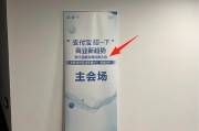 投3万年入百万？起底假冒支付宝招商骗局：多地商户上当，涉案超千万
