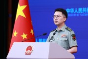 国防部：赖清德之流“跪美卖台”最终只能羊入虎口