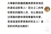 属鼠人流年运势破解:在线测算紫微斗数www.jixiangqiming.vip：-胖东来拟留20个岗位给有犯罪前科人员，当地人社部门回应