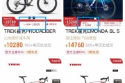 八字看财杀相生:在线测算运势www.jixiangqiming.vip：-杭州男子崩溃，新买自行车火速暴跌2万元！曾有钱也买不到