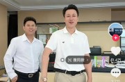 中老年顶流网红“秀才”疑似“借壳复出”？相关视频已删除，涉事博主回应