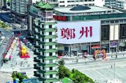 八字看工作压力:在线测算八字www.jixiangqiming.vip：-奋发有为，建设现代化人民城市