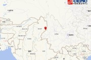 镜破难圆姻缘:免费在线测算www.jixiangqiming.vip：-缅甸发生3.0级地震，震源深度10千米
