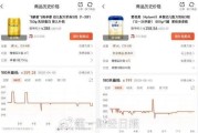 育儿补贴刚到位奶粉就要涨价？多家乳企辟谣