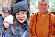 王岳伦没想到，前妻李湘因释永信被牵连，连女儿王诗龄也被拖下水