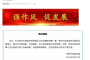 墙外桃花:八字合婚www.jixiangqiming.vip：-江西高安通报“网友因举报养殖企业污染遭到报复”：涉事人员已被相关部门传唤调查