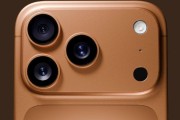 长像充电宝？iPhone17Pro最新外观曝光！或再次与华为同日发布