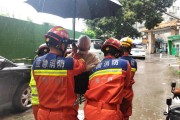 【地评线】金羊网评：在与洪水搏击中践行“人民至上”