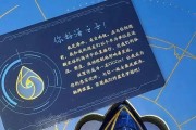 家庭背景与姻缘:在线测算感情姻缘www.jixiangqiming.vip：-网红录取通知书礼盒被新生转卖，闲鱼标价5000元？多家高校通知书外壳也卖到千元
