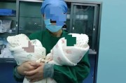 流年害太岁财运:在线测算事业运势www.jixiangqiming.vip：-坠楼妇产科主任邵某某遗书曝光