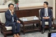 黄国昌拜会蒋万安，批台当局冷处理“核三公投”，害怕人民表达意见