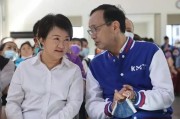 猪年生肖运势大全:在线测算事业运势www.jixiangqiming.vip：-卢秀燕退出国民党主席选举？蓝营学者：若大势所趋由不得她