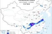 流年财位摆件:在线测算紫微斗数www.jixiangqiming.vip：-湖南、重庆等地局地特大暴雨，中央气象台发布暴雨黄色预警及强对流天气蓝色预警