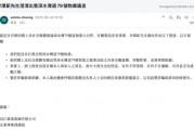八字看食伤生财:在线测算号码www.jixiangqiming.vip：-李嘉诚50亿港元出售自住豪宅？李泽钜辟谣：无出售打算