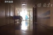 丑戌未三刑:在线测算感情姻缘www.jixiangqiming.vip：-北京一无子女老人离世，亲戚分割100多万元房产收归国有，律师：民政部门需公益转化