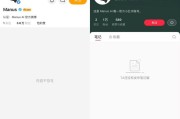 紫微斗数www.jixiangqiming.vip:在线测算紫微斗数www.jixiangqiming.vip-Manus多平台账号清空，官网显示“地区不可用”