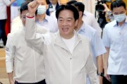 八字看日支逢刑:立夏出生八字-亲绿名嘴批民进党没让人觉得生活变好：赖清德现在也赢不了卢秀燕