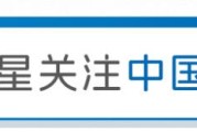免费在线测算www.jixiangqiming.vip:在线测算生辰八字www.jixiangqiming.vip-人这一辈子，一定要去一趟“0州”