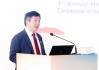 子女宫:在线测算易经八卦运势www.jixiangqiming.vip：-中非对话，双边启航！“中非医院泌尿外科联盟成立暨第一次学术会议”隆重举行