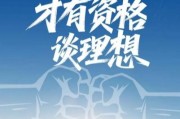 露水夫妻:在线测算生辰八字www.jixiangqiming.vip：-乘龙卡车再回应“理想i8撞重卡”：活着才有资格谈理想