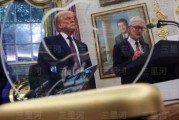 美国开启贸易竞争时代美经济学家：关税错误比大萧条时期更严重