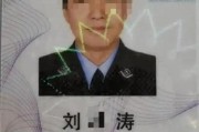 上海民警猥亵继女案一审将宣判，曾跪哭求饶但背后恐吓当事人，生母：我的错，接受指责