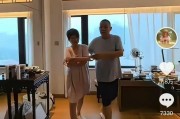 于东来自曝做手术已六天，发与妻子牵手跳舞视频：感谢医生护士
